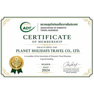 Association of Domestic Travel Business